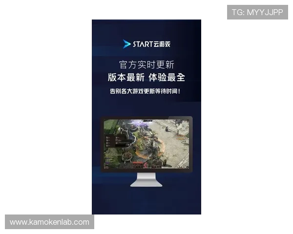 开云游戏app官网登录入口最新指南,轻松畅玩海量高品质游戏资源 开云游戏app官网登录入口最新指南,轻松畅玩海量高品质游戏资源