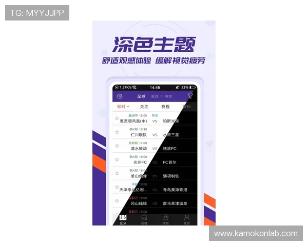 开运体育app网页版详细功能介绍,助你轻松掌握赛事分析、比分直播与投注技巧 开运体育app网页版详细功能介绍,助你轻松掌握赛事分析、比分直播与投注技巧
