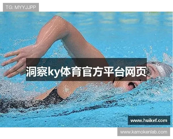 掌握开云KY真人版全站登录技巧，快速进入多平台一站式娱乐环境