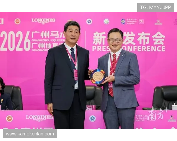 2026年开云体育app优惠活动全攻略助你轻松赢取丰富赛事奖励