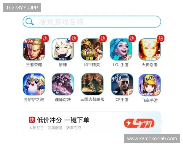 开云九游娱乐正规官网为玩家打造安全稳定的游戏平台体验多样化游戏选择满足不同需求