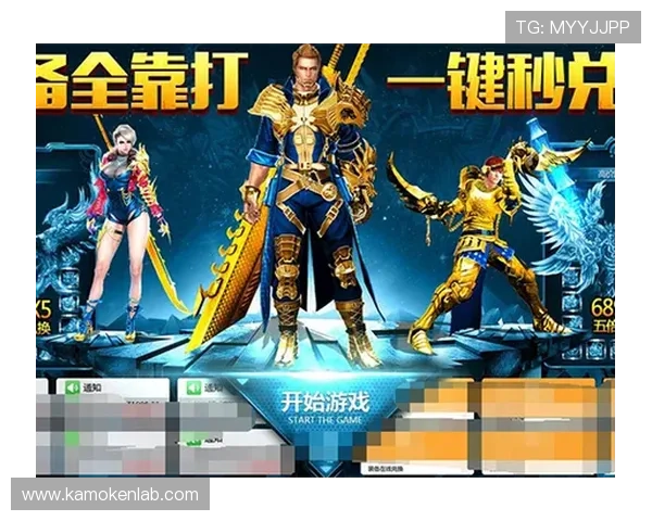 开云官方网址官方入口最新版本下载指南确保玩家使用最新版本享受最佳游戏体验
