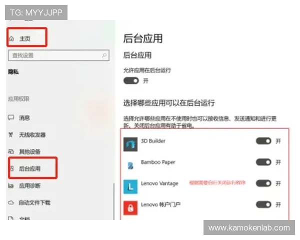 2026年开云官方在线登录入口常见故障排查指南帮助玩家快速解决登录过程中遇到的技术难题 2026年开云官方在线登录入口常见故障排查指南帮助玩家快速解决登录过程中遇到的技术难题