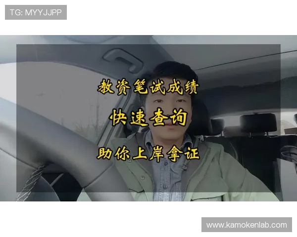 云开体育平台官网入口登录遇到问题怎么办详细解决方案助你顺利进入平台体验精彩赛事 云开体育平台官网入口登录遇到问题怎么办详细解决方案助你顺利进入平台体验精彩赛事
