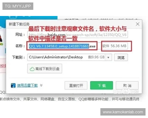 如何快速完成KY体育在线登录流程,避免常见错误,享受无忧的体育娱乐体验 如何快速完成KY体育在线登录流程,避免常见错误,享受无忧的体育娱乐体验