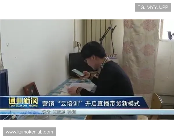 开云app官方入口网址详细介绍,解决用户登录难题,确保每位玩家都能顺利进入官方平台体验游戏乐趣 开云app官方入口网址详细介绍,解决用户登录难题,确保每位玩家都能顺利进入官方平台体验游戏乐趣
